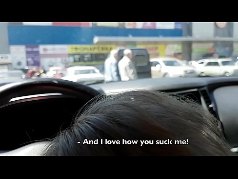 ❤️ 就在超市外的停車場吸了 ❌ 色情fb 在色情 zh-tw.xxxner.ru